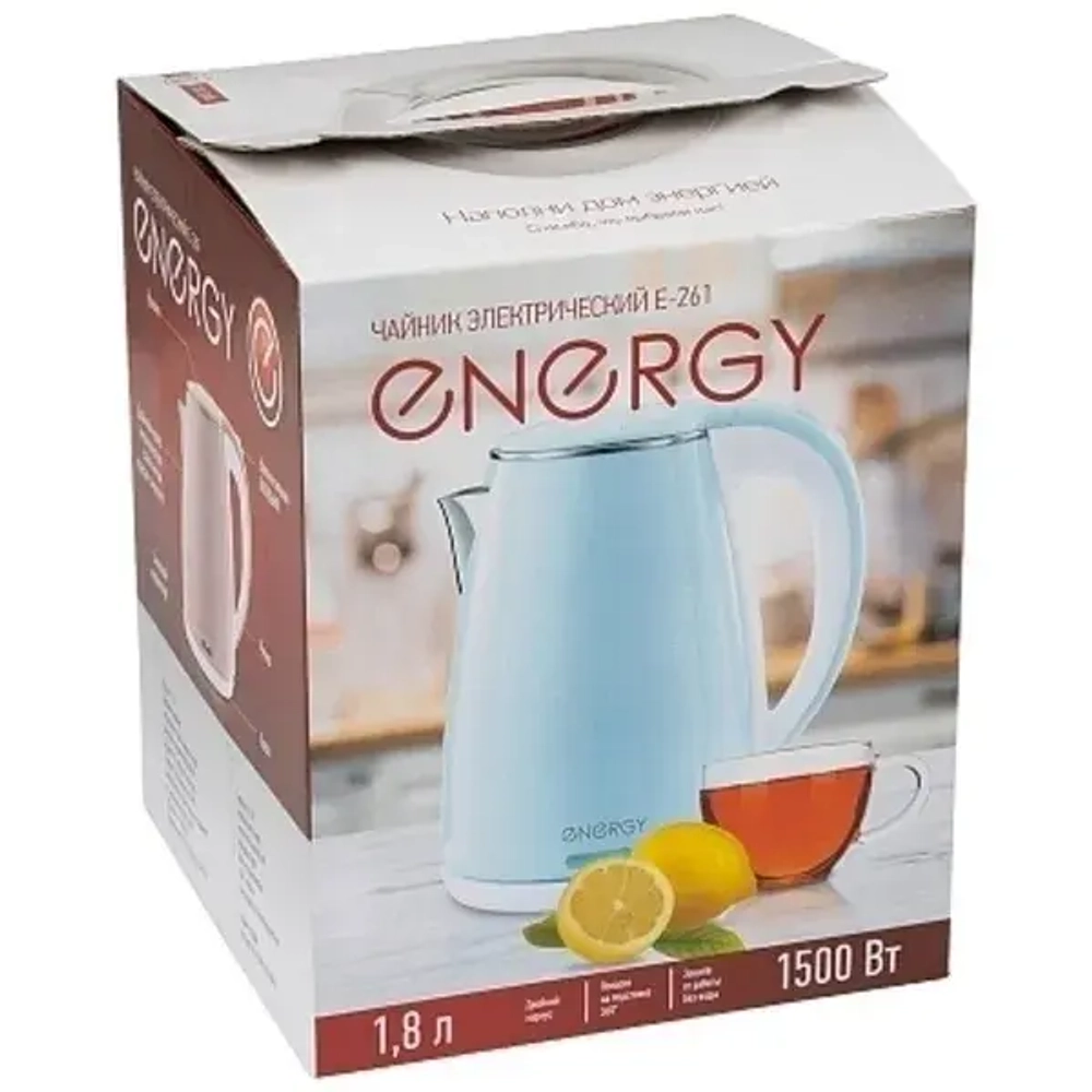Чайник из нержавеющей стали 1,8л «ENERGY» голубой Е-261