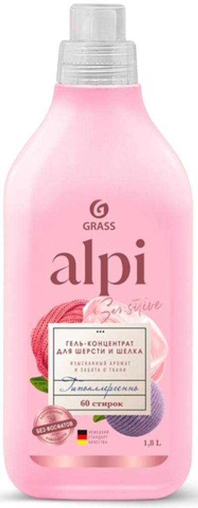 Grass Alpi гель для стирки 1,8л Для шерсти и шелка
