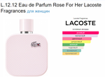 Lacoste L.12.12 Rose