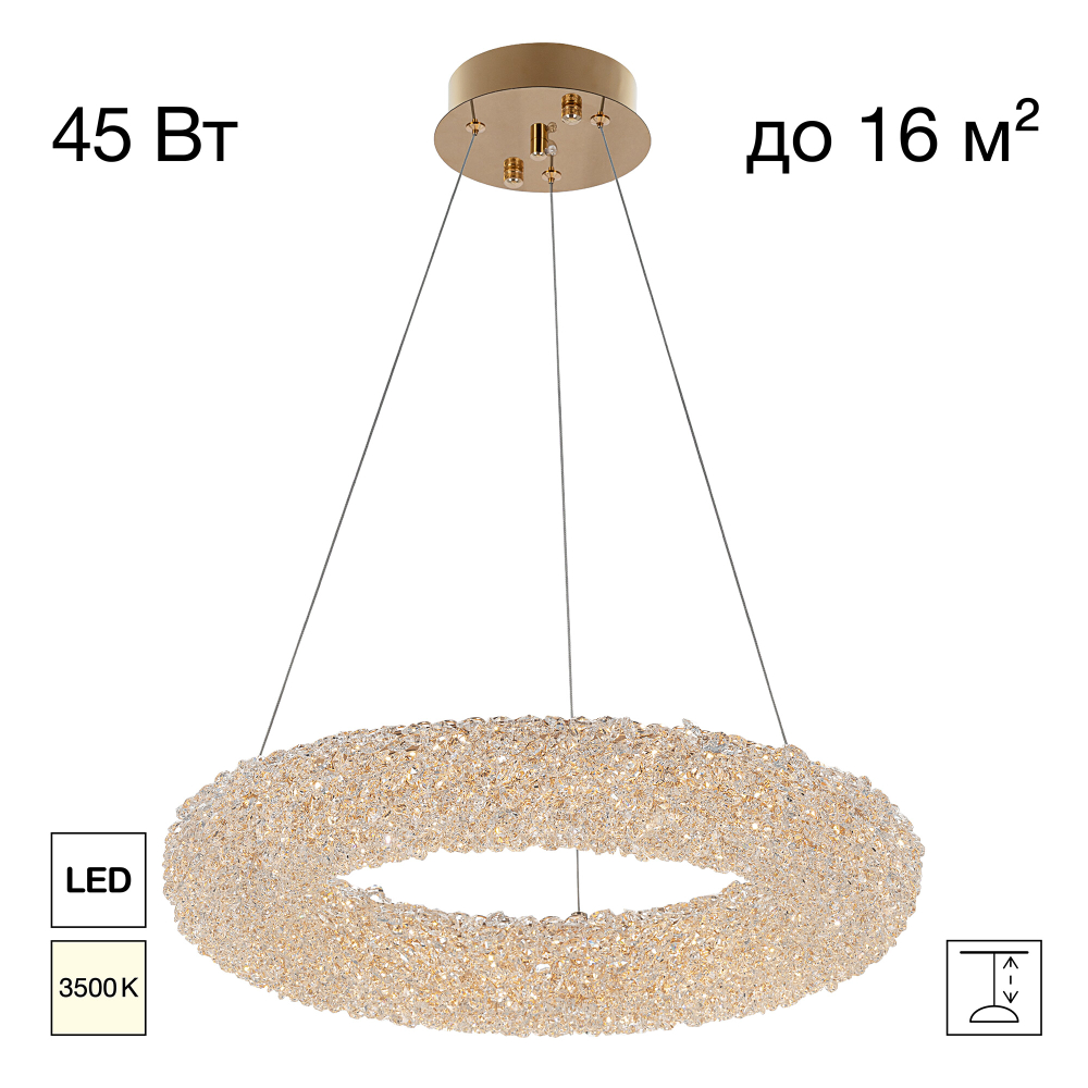 Citilux CLOUDY CL323152 LED Люстра хрустальная подвесная