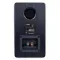 Radiotehnika S-10NA Black Ash