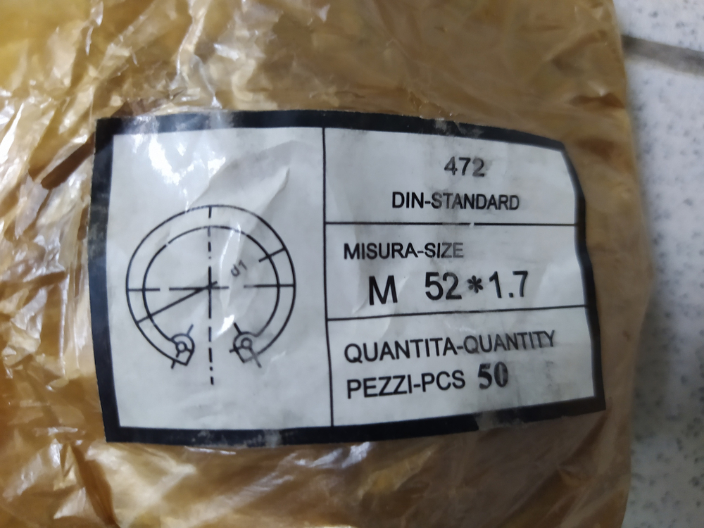 Кольцо стопорное 236-1004022-Б