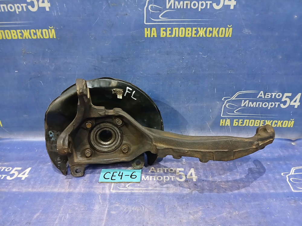 Ступица передняя левая Honda RAFAGA 1994