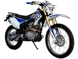 Мотоцикл ATAKI S003 LITE 250 (4T CB250-G) ПТС 21/18 (2024 г.) синий
