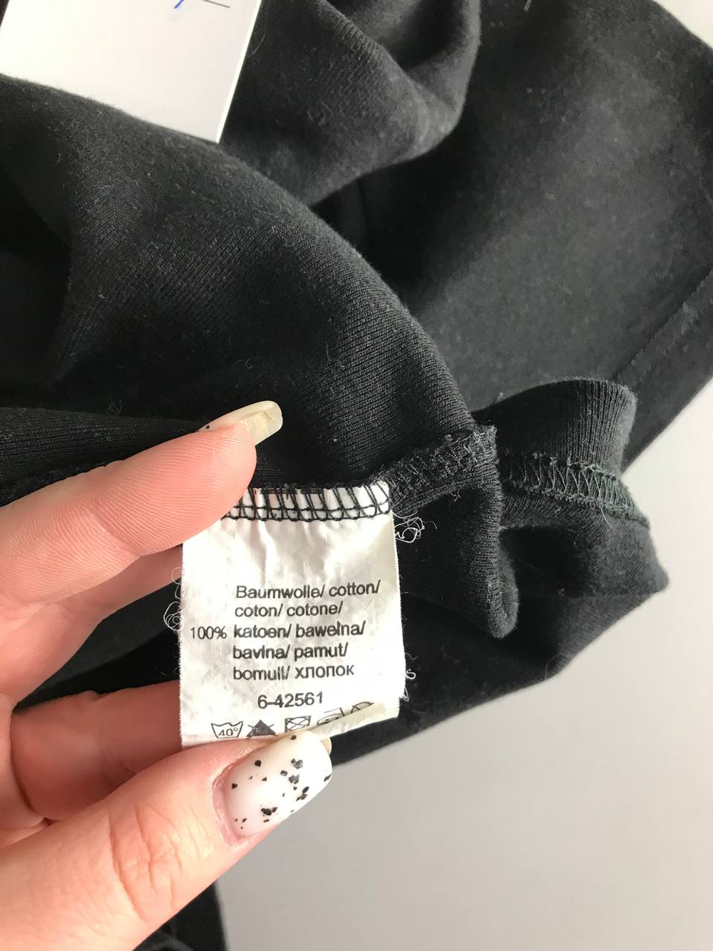 Водолазка базовая, визуально на 46/48 размер