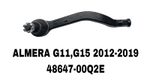Наконечники Рулевые ALMERA 2015- G15RH