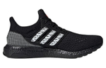 Кроссовки Adidas Ultraboost Clima U