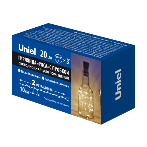 ULD-S0200-020/SСR/3LR WARM WHITE IP20 WINESTOPPER Гирлянда светодиодная «Роса» с пробкой на батарейках 3*LR44(в/к), 2м. 20 светодиодов. Теплый белый с