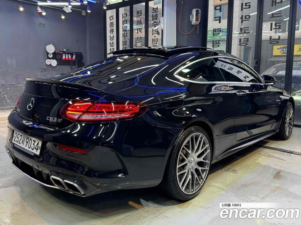 Mercedes-Benz C-Class W205 C63 S AMG Coupe (07.2020)