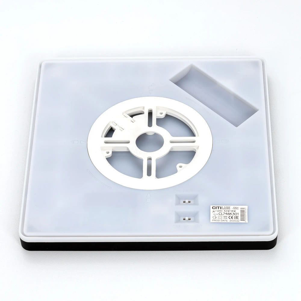 Citilux NORMA CL748K301 LED Светильник с подсветкой Чёрный