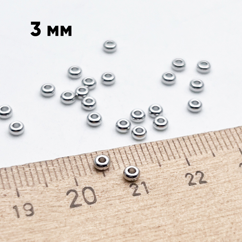 Бусина, цвет серебро (родий), размер 3*1,5 мм, цена за 10 шт