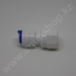 Фитинг QT-15A прямой 1/4"(f) x 1/4"(ВР)