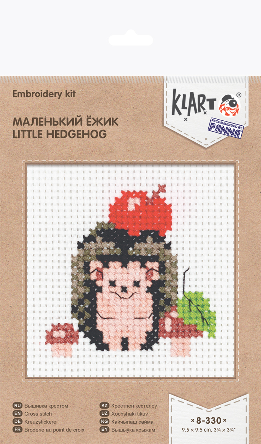 "Klart" набор для вышивания 8-330 "Маленький ёжик"