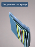 B270056 Ocean - Портмоне Marta Ponti