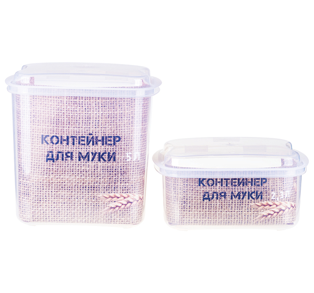 Контейнер для муки прозрачный 2,3 л с мерной ложкой 180 мл М1182