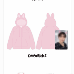 Мерч Stray Kids SKZOO FLEECE HOOD ZIP-UP - RUN IT (худи)