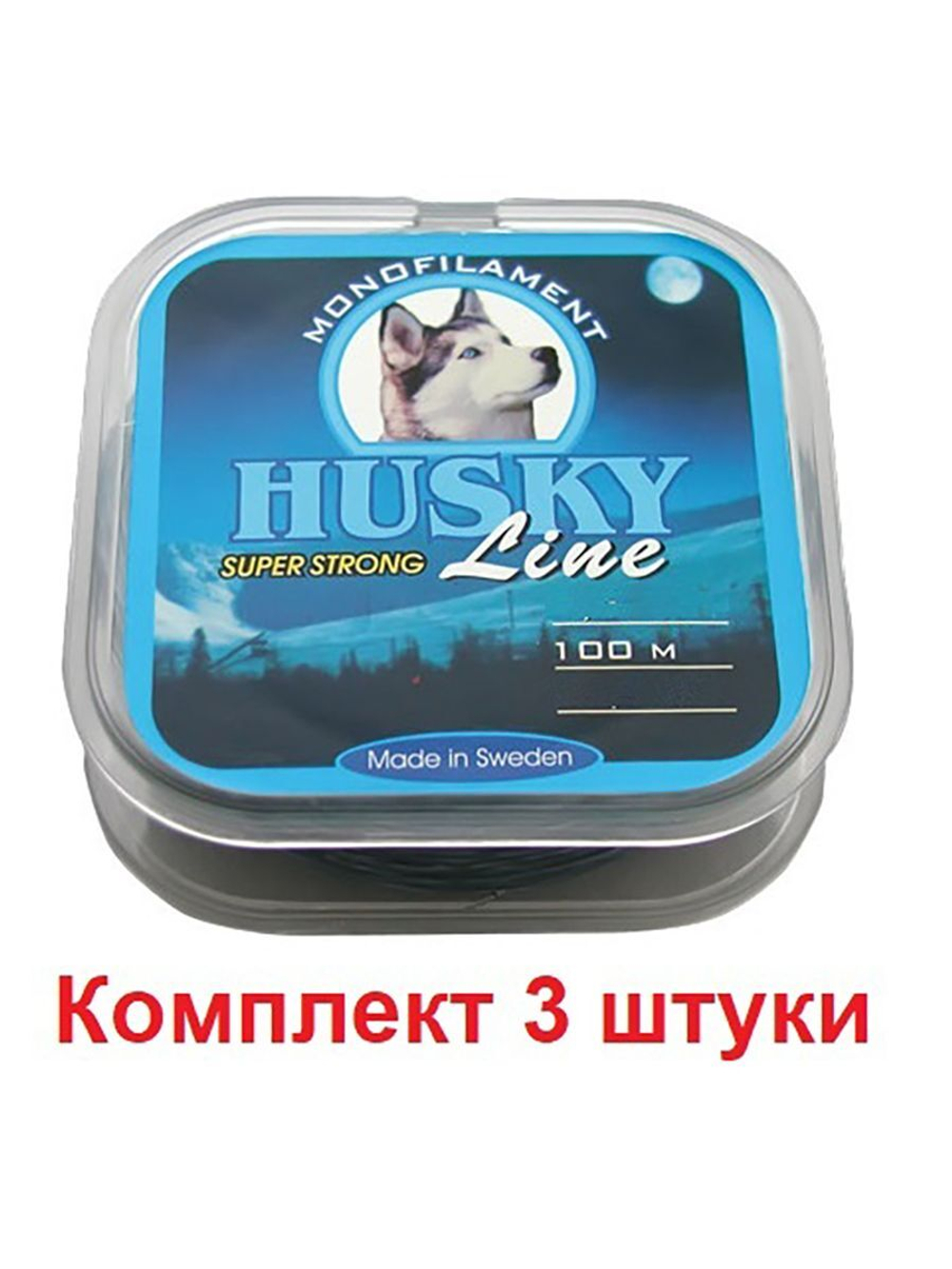 леска рыболовная SUPER STRONG 0,18mm 100m, 3 штуки