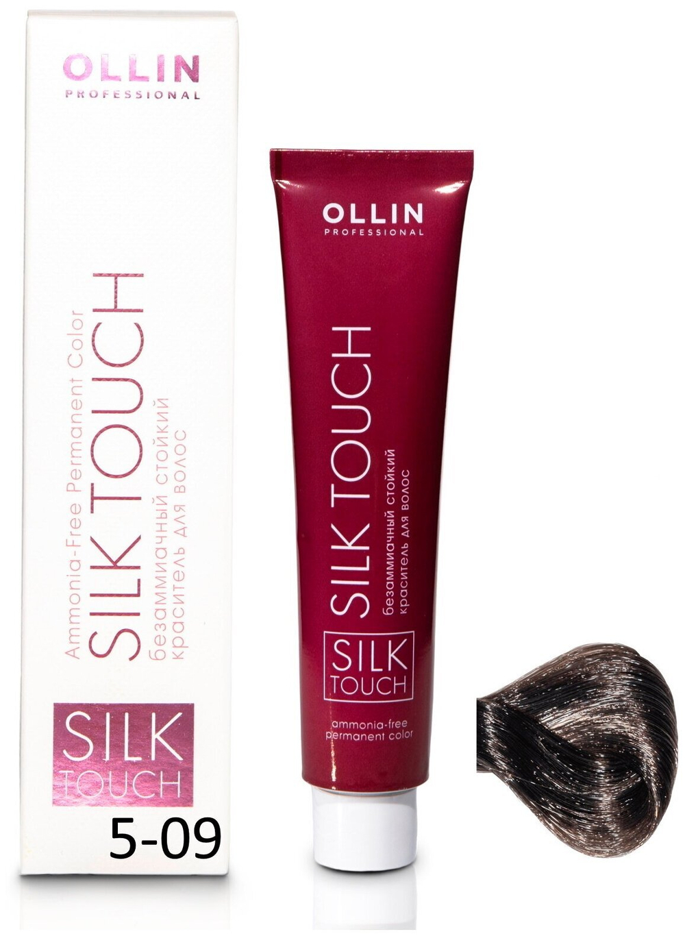 OLLIN SILK TOUCH 5/09 светлый шатен прозрачно-зеленый 60мл Безаммиачный стойкий краситель для волос