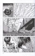 Манга Счастье. Том 3