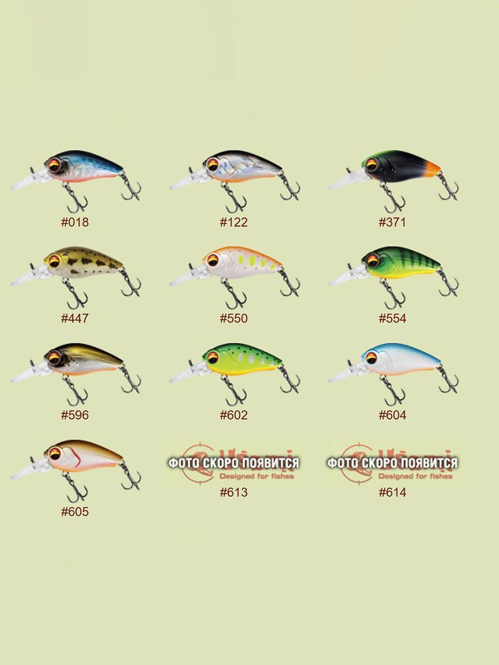 Воблер для рыбалки Usami Spicy Crank 35F-DR, 3.4 гр., цвет #596, тонущий