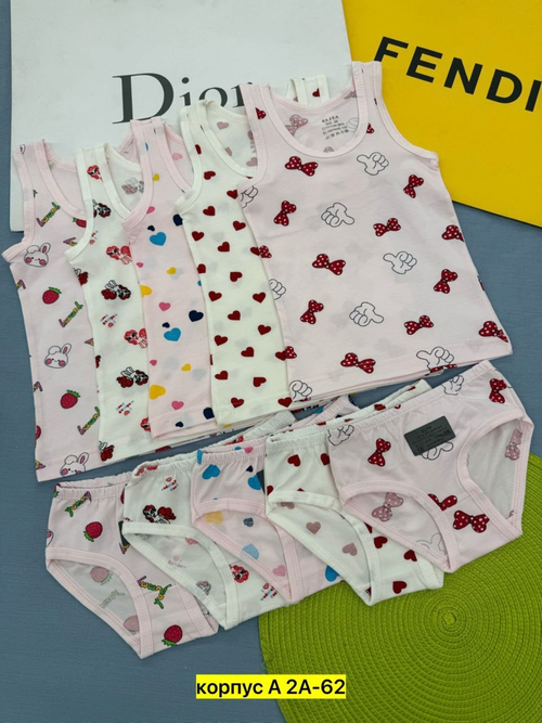 Комплект майки и трусы, хлопок