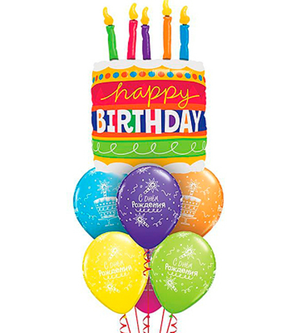 Букет из 7 шаров - С днем рождения "Торт" 2