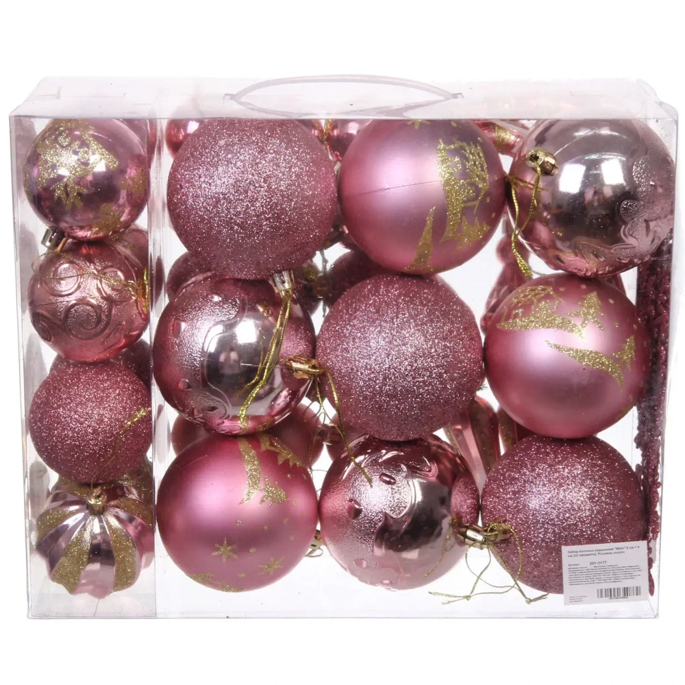 Набор ёлочных украшений «Wish» 6 см + 4 см (50 предмета), Розовое золото