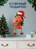 наклейки новогодние на окна символ года 2026 лошадь