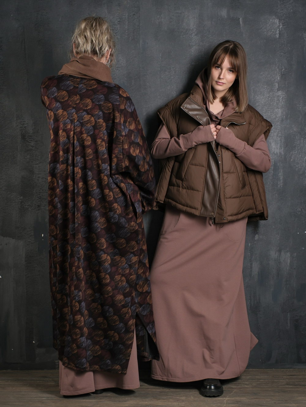 Палаццо со стрелкой /несквик + кушак