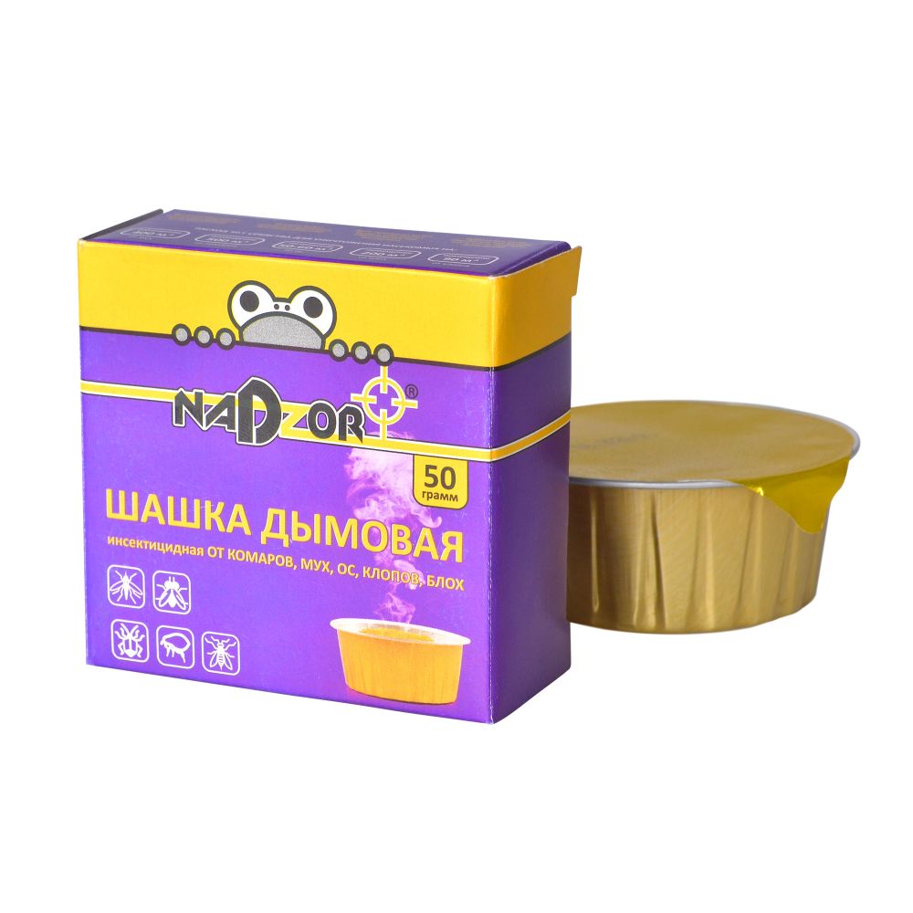 DUM124 Дымовая инсектицидная шашка, 50 гр. (от мух, комаров, ос, тараканов, блох) Nadzor