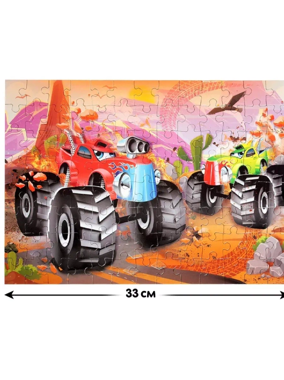 Пазл для детей 4 5 6 7 лет Машины 104 элемента