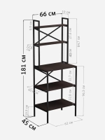 Стеллаж KOKSET