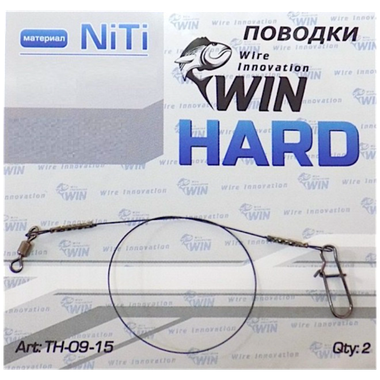 Поводок WIN никель-титан HARD Жёсткий TH-13-25 13кг 25см d0.35мм #2.0PE 2шт