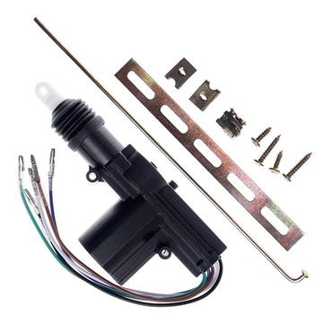 Привод ЦЗ 5-ти проводной G-Star