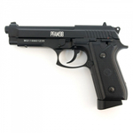 Пистолет пневматический Crosman PFAM9B (Beretta) 4,5 мм