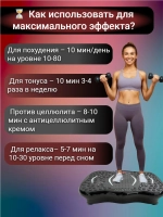 Виброплатформа для похудения 150 кг кардио степпер тренажер
