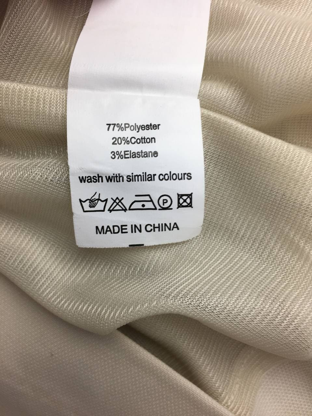 Юбка Zarina элегантная 46 размер, новая