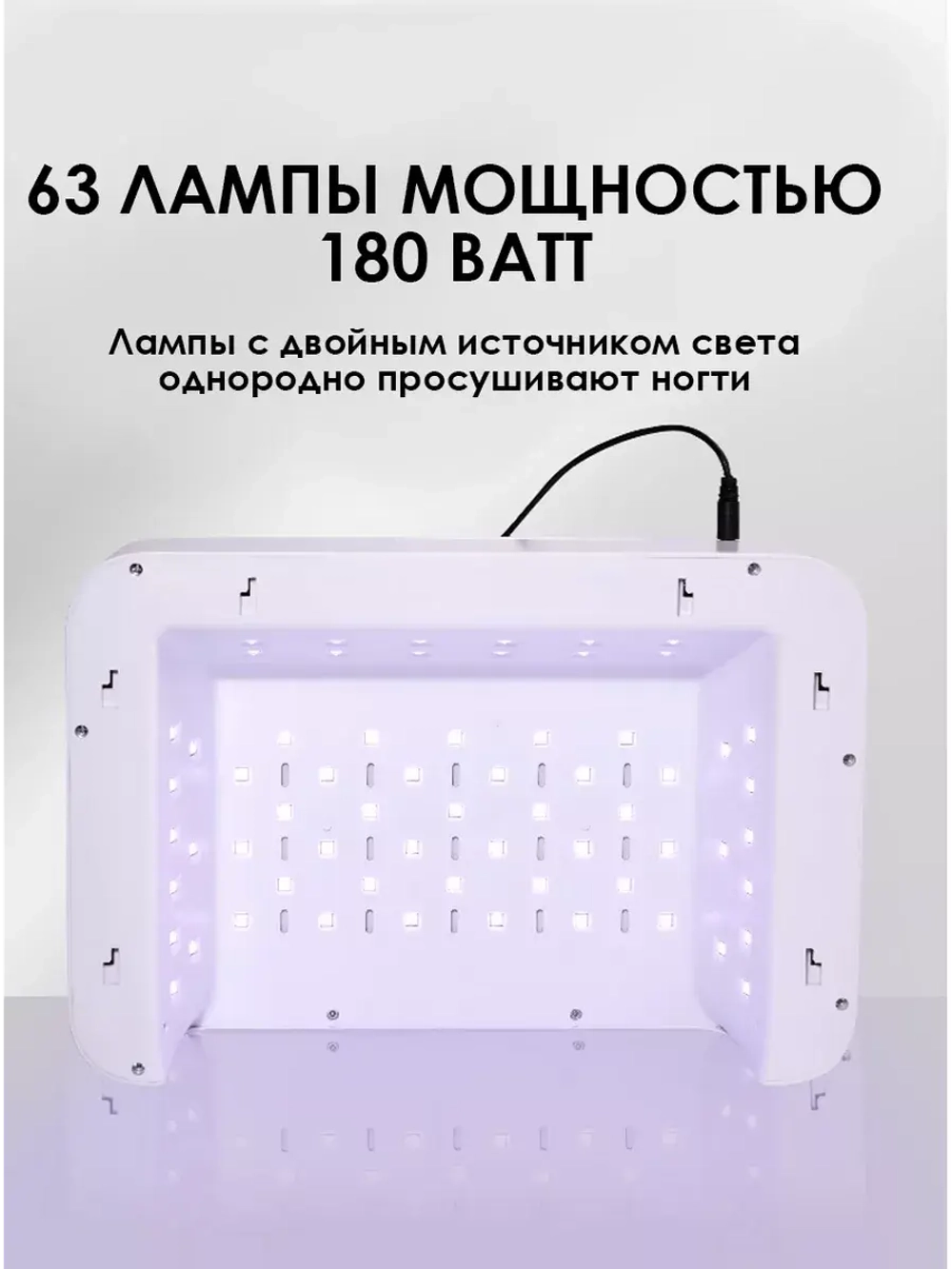 лампа sun 19z  Лампа для маникюра LED/UV   лампа для ногтей