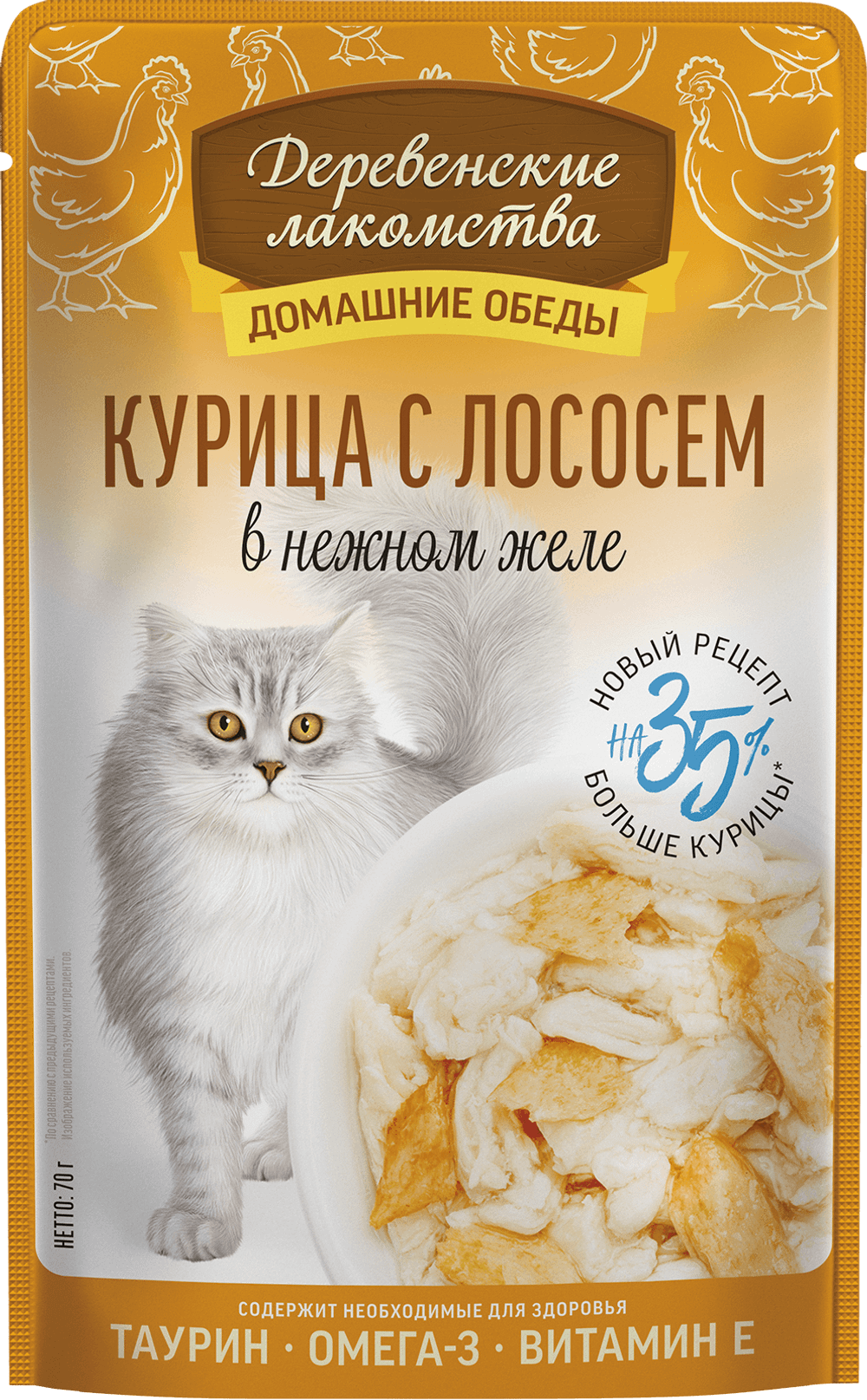 Консервы Деревенские лакомства для кошек "Домашние обеды" курица с лососем в нежном желе - 70 гр