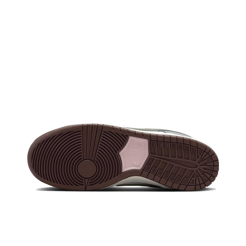 Nike Sb Dunk Low Yuto Horigome