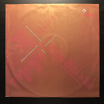 Simple Minds - New Gold Dream (Швеция 1982г.)
