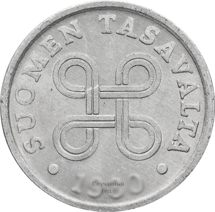 5 пенни 1977-1990 Финляндия VF-XF