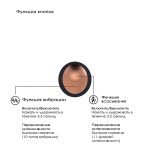 Черный вакуум-волновой клиторальный стимулятор с вибрацией Irresistible Invincible Black IRR003BLK