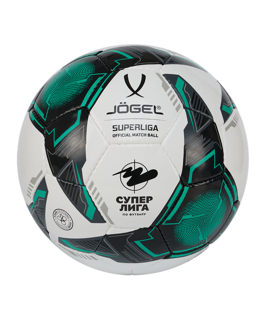 Мяч футзальный Jögel Superliga Replica №4