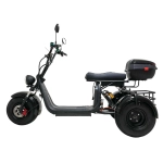 Электроскутер CITYCOCO X7 Pro TRIKE Черный глянец