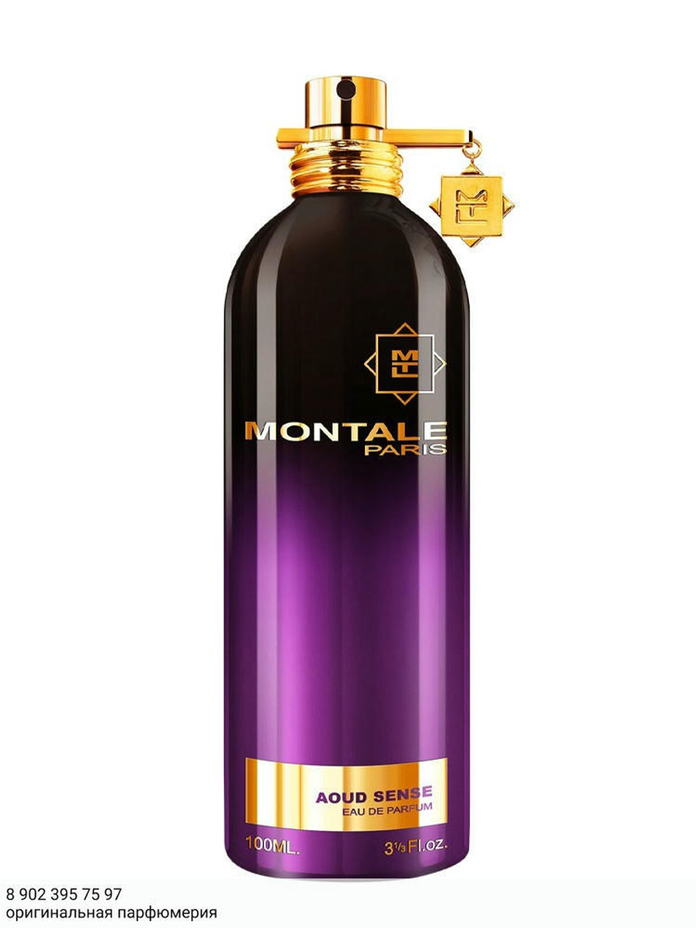 Montale Aoud Sense