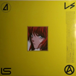 Lindsey Stirling / Artemis (Coloured Vinyl)(2LP)