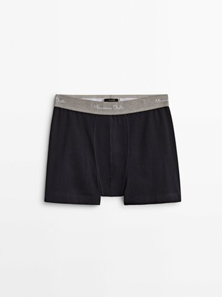 Massimo Dutti Шорты-боксеры с серым поясом, темно-серый