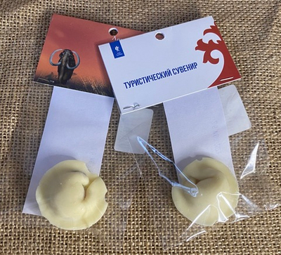 Пельмени шоколадные с начинкой в асс-те 10гр