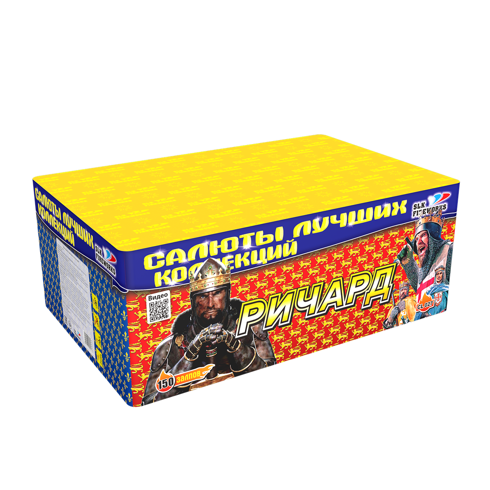 Батарея салютов Ричард 0,8"х 150 CL 027
